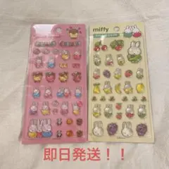 韓国限定　ミッフィー　ボンボンドロップシール