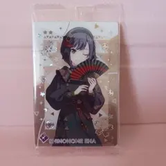 5枚　東雲 絵名　プロセカ　ウエハース 12　カード　プロジェクトセカイ