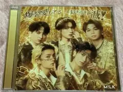 M!LK爆裂愛してる 好きすぎて滅 CD 通常盤
