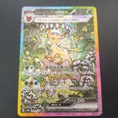 2026年最新】テラスタルフェスの人気アイテム - メルカリ