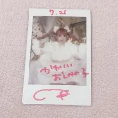 2025年最新】心花りり 生誕の人気アイテム - メルカリ