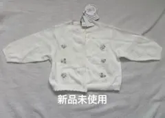 新品、未使用♡ 80センチ　Cottoli カーディガン ホワイト 花柄刺繍