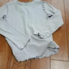薄紫 フリル付き 長袖カットソー 120cm