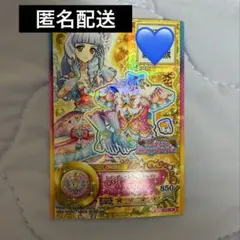 2026年最新】アイカツスターズ まとめ売りの人気アイテム - メルカリ