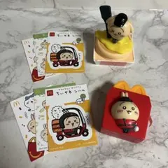 ちいかわ　うさぎ　マクドナルド　ハッピーセット