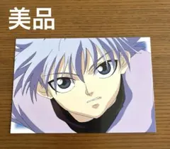 HUNTER x HUNTER カードダスマスターズ 047 キルア - メルカリ