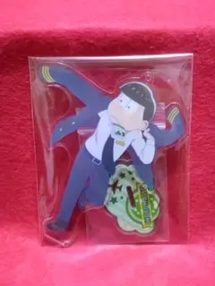 おそ松さん 空港松　チョロ松　アクリルスタンド　アクスタ
