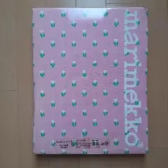 marimekko マリメッコ コンフォーターケースDL 190×210 - メルカリ