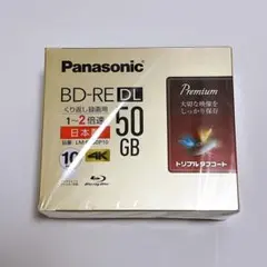 Panasonic BD-R DL 50GB 10枚 1セット - メルカリ