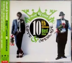 10th Anniversary Best Album～LOVE&MESSAGE