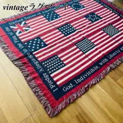 激アツ】USA製vintageラグマット USAFアメリカ空軍ミリタリー雑貨