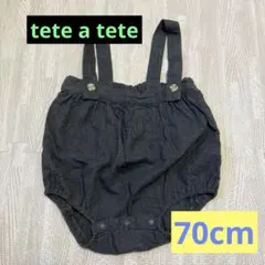 tete a tete サスペンダー付きロンパース 70 ダークグレー
