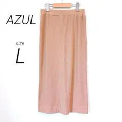 アズール AZUL（L）ロングタイトスカート リブニット ベージュ スリット