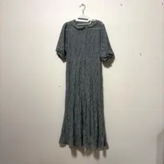 総レース ロングワンピース グレー　水色