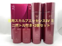 アミン カオンDX CaonDX 美顔器 ルヴィアルーシェ ジェルローション