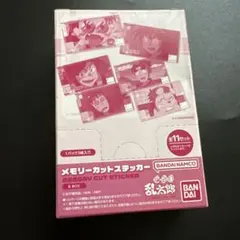 メモリーカットステッカー