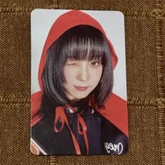 Item thumbnail for item cc2128c8-1a95-4b0f-89b5-fc567e738ae9