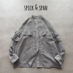 美品】 スピックアンドスパン 25SSモデル シャツ ワイドシルエット 