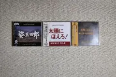 長寿刑事ドラマ『特捜最前線』『非情のライセンス』『特別機動捜査隊