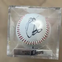 2025年最新】中村剛也 サインボールの人気アイテム - メルカリ