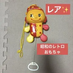 昭和レトロ オルゴール 犬 Sankyo サンキョー - メルカリ
