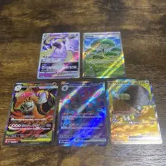 ポケカ　SRまとめ売り　ミュウツーRRR ５枚セット