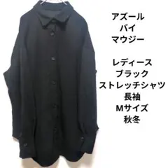 Item thumbnail for item 7ac53abf-172f-47e5-8495-444b0c7945d2