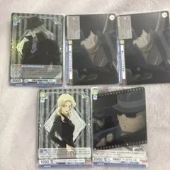 名探偵コナン　ヴァイスシュヴァルツ　ジン　ベルモット　ウオッカ　黒の組織