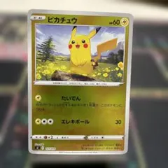 PSA10 ピカチュウ　ミラー　名探偵ピカチュウ　めいすいり PSA10 名探偵ピカチュウ ミラー めいすいり - メルカリ