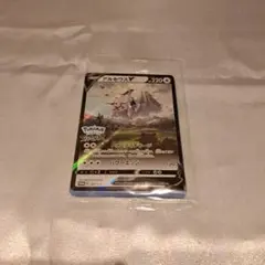アルセウスV P パッケージ版『Pokemon LEGENDS アルセウス』早…のサムネイル