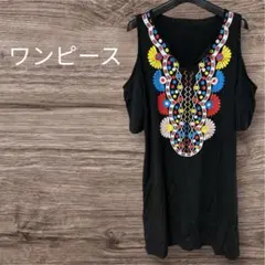 Item thumbnail for item 8f607863-3443-429c-a67d-295ddfc100c8