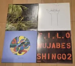 2026年最新】nujabes perfect circleの人気アイテム - メルカリ