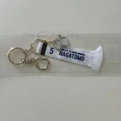 FC東京 マフラーキーホルダー 長友佑都 5