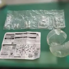 ほねほね・ザウルス