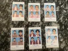 週刊TVガイド 開運証明写真Kis-My-Ft2