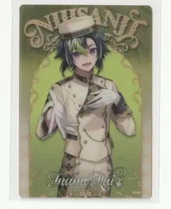 にじさんじ　ウエハース　カード　伊波ライ