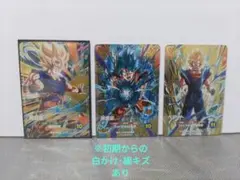 Item thumbnail for item dd3b4d35-5513-4215-a1a1-1f653ba9bd20