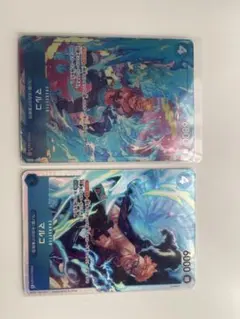 2025年最新】ワンピース2枚の人気アイテム - メルカリ