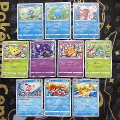 ジムプロモ グッズ BW〜SM ふしぎなアメ　ダートじてんしゃ他 ジムプロモ グッズ BW〜SM ふしぎなアメ ダートじてんしゃ他