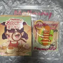 新品 mellojoyミニランド ソーセージ姫 限定 シークレット 激レア入手困難】メロジョイ ミニランド ソーセージ シクレ Mellojoy