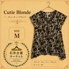 Cutie Blonde 幾何学模様 ノースリーブ チュニック Mのサムネイル