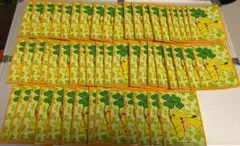 Item thumbnail for item 5e67870e-d992-46bb-9adc-e9ca2cdf71ac