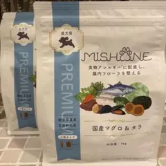 テッテ様 リクエスト 2点 まとめ商品