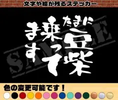 Item thumbnail for item ffb0db5b-63e8-452b-9e28-aafb0eada552