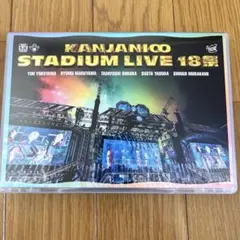 関ジャニ∞/KANJANI∞ STADIUM LIVE 18祭〈初回限定盤A・…