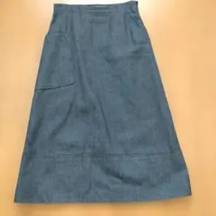 Heliopole リジットデニム 台形ロングスカートのサムネイル