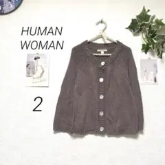 10511-2 HUMAN WOMAN コットンカーディガン 無地 M