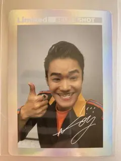 LIFULL ALT-RHYTHM 永井直也 レア　キラ　トレカ