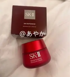 SK-Ⅱ スキンパワー アドバンスト クリーム80G 未開封 新品 お買取 8月20日「スキンパワー アドバンスト クリーム」新発売 | P&G