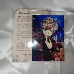 Chaba＊プロフ必読＊様 リクエスト 2点 まとめ商品